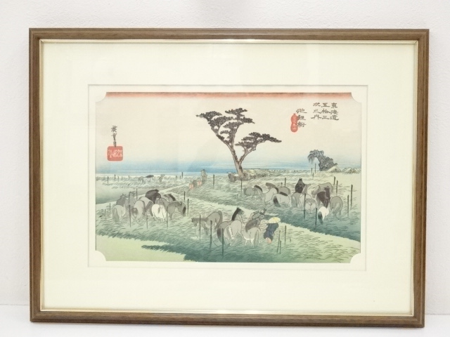 歌川広重　東海道五十三次　池鯉鮒　手摺浮世絵木版画　額装